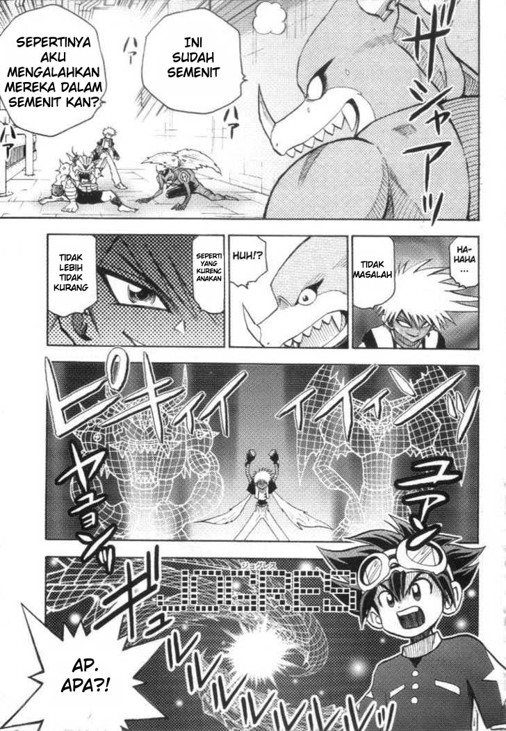 Digimon V-tamer Chapter 17 - halaman 5