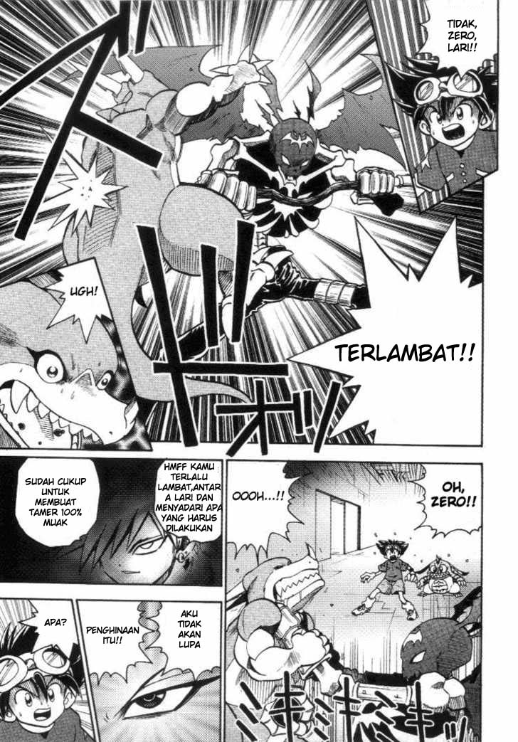 Digimon V-tamer Chapter 17 - halaman 7