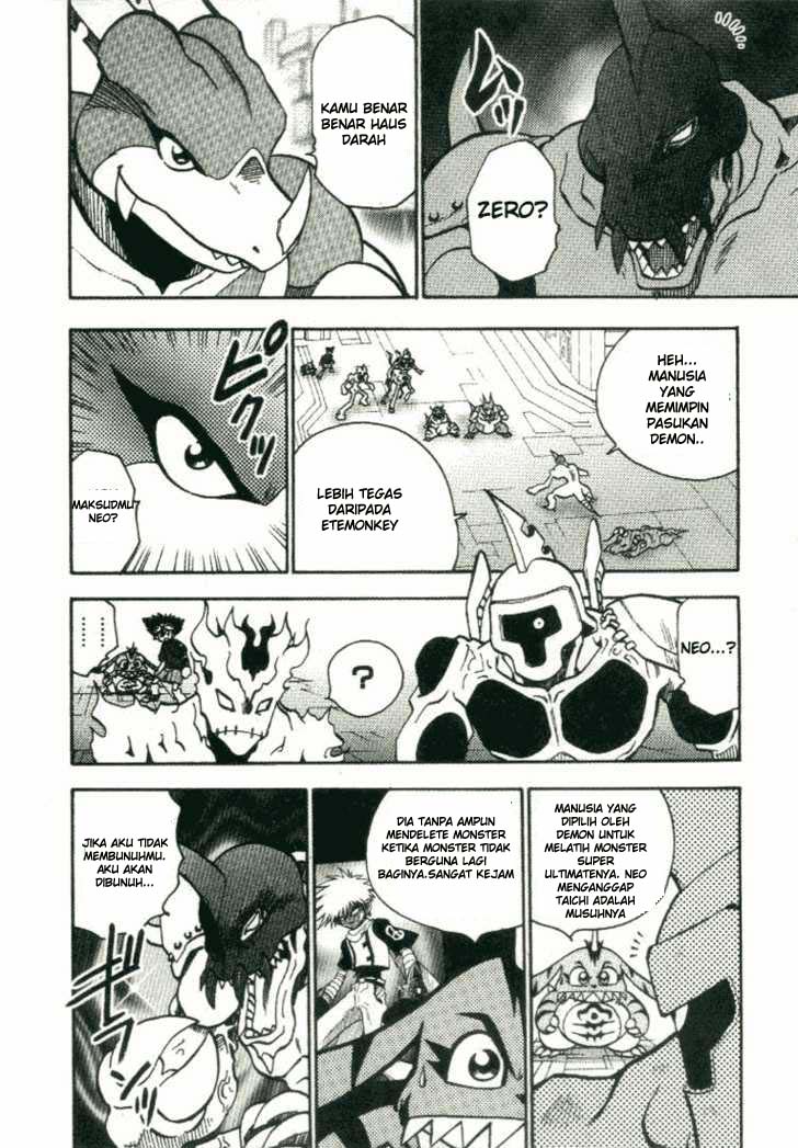 Digimon V-tamer Chapter 18 - halaman 14