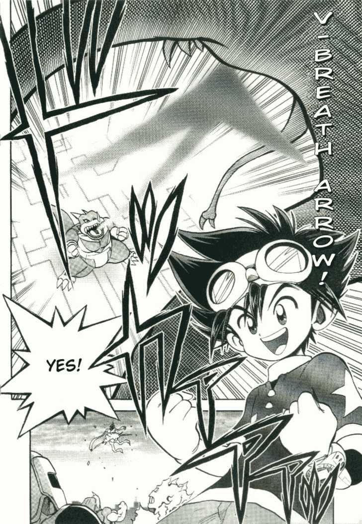 Digimon V-tamer Chapter 18 - halaman 16