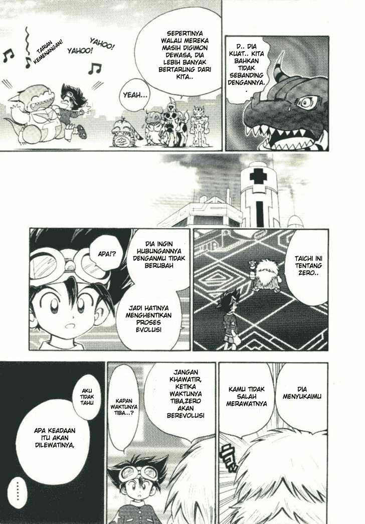 Digimon V-tamer Chapter 18 - halaman 17