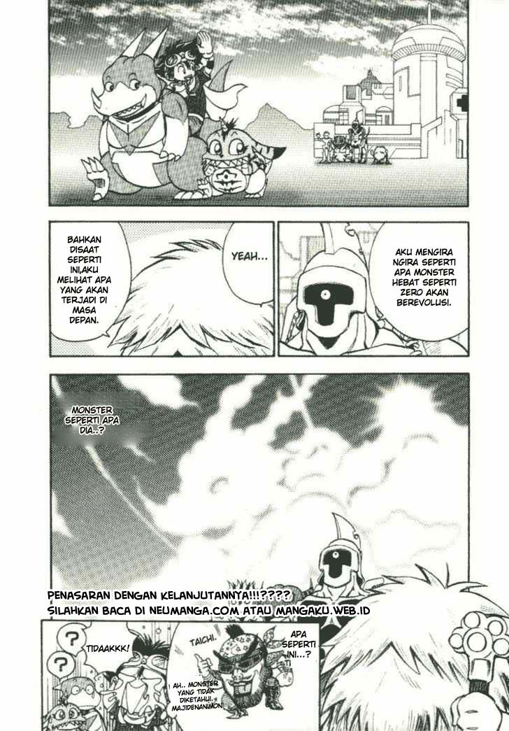 Digimon V-tamer Chapter 18 - halaman 18