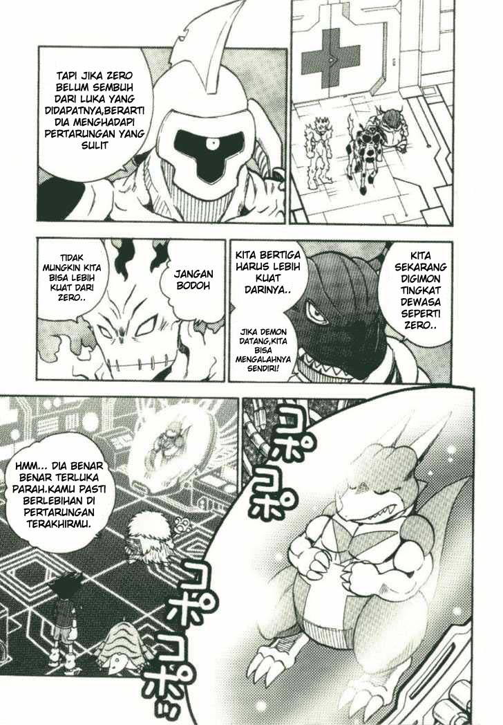 Digimon V-tamer Chapter 18 - halaman 7