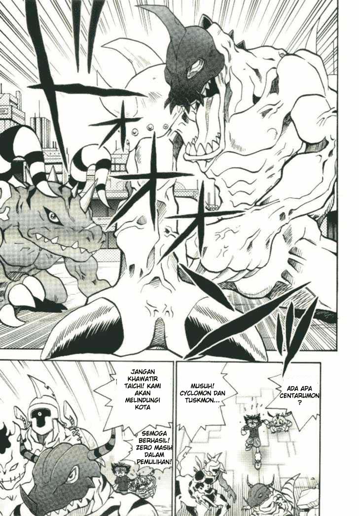 Digimon V-tamer Chapter 18 - halaman 9