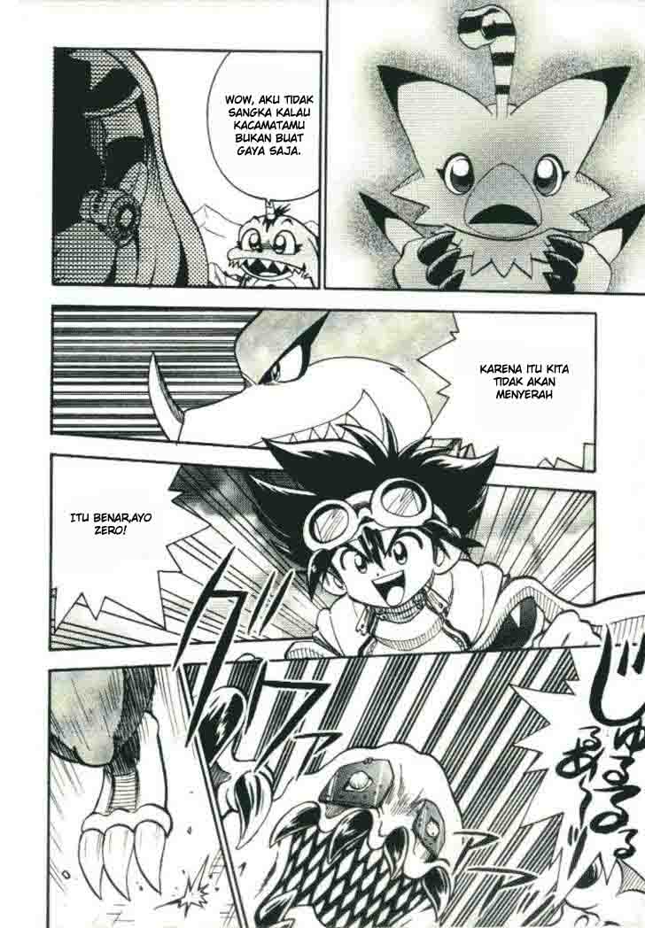 Digimon V-tamer Chapter 19 - halaman 12