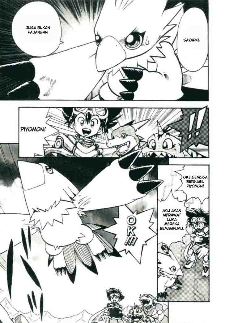 Digimon V-tamer Chapter 19 - halaman 15