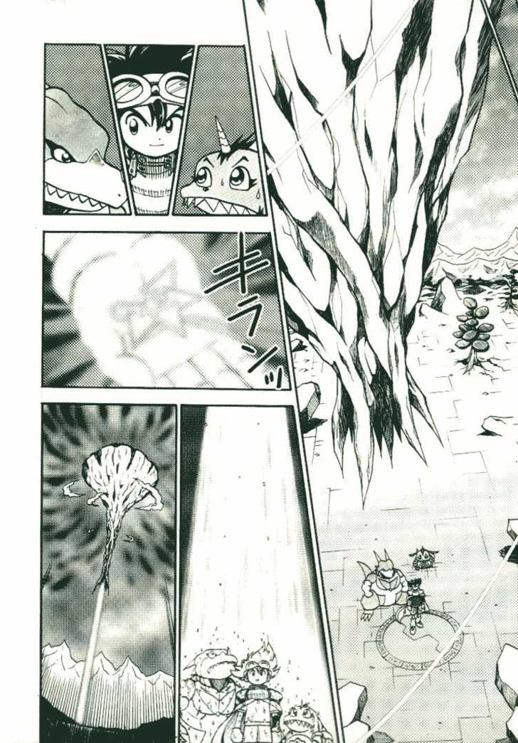 Digimon V-tamer Chapter 19 - halaman 16