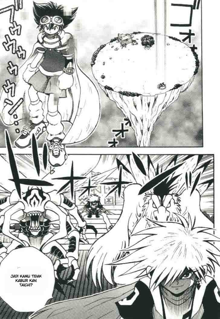 Digimon V-tamer Chapter 19 - halaman 17