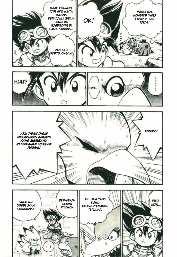 Digimon V-tamer Chapter 19 - halaman 5