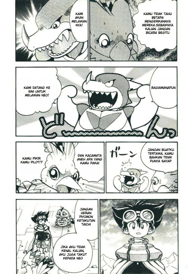 Digimon V-tamer Chapter 19 - halaman 6