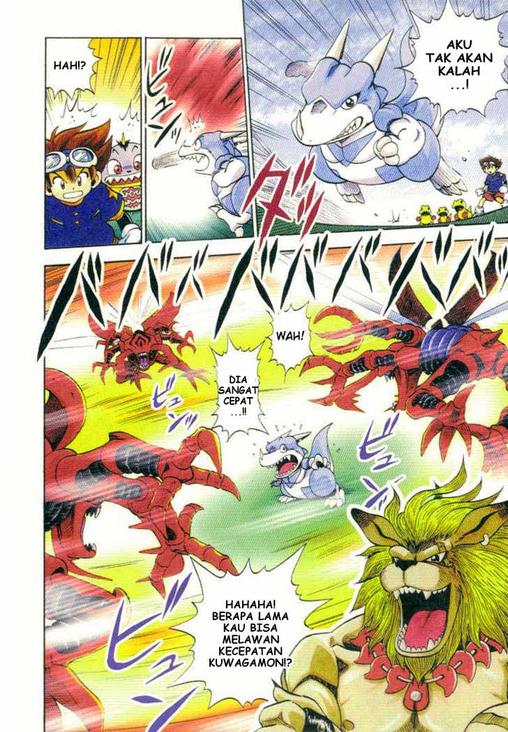 Digimon V-tamer Chapter 2 - halaman 10