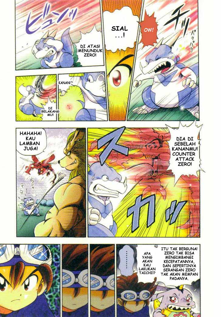 Digimon V-tamer Chapter 2 - halaman 11