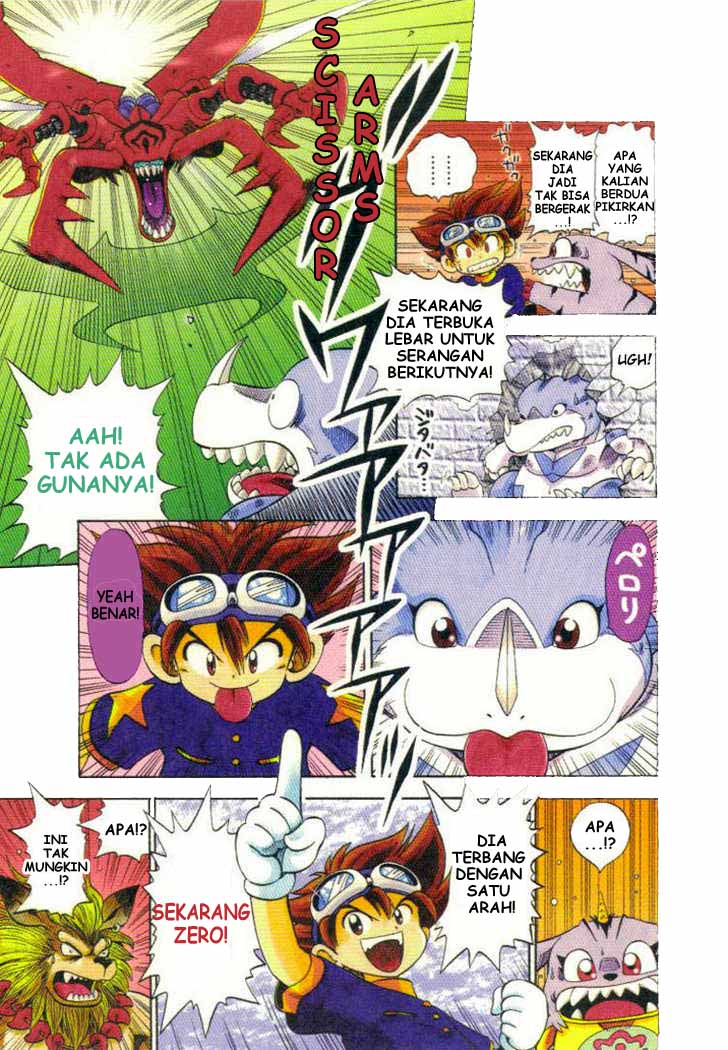 Digimon V-tamer Chapter 2 - halaman 13