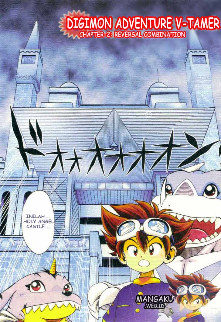 Digimon V-tamer Chapter 2 - halaman 4