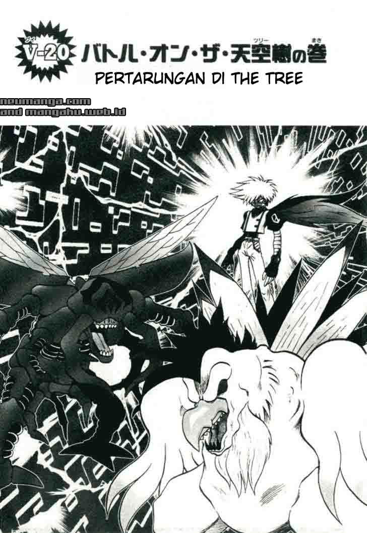 Digimon V-tamer Chapter 20 - halaman 1