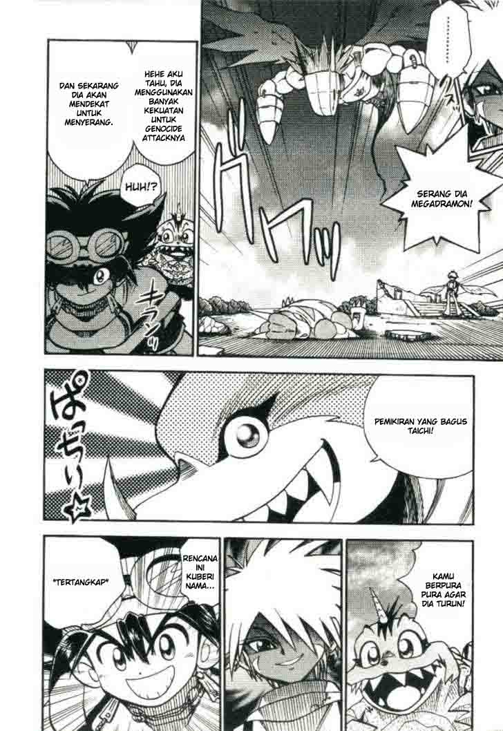 Digimon V-tamer Chapter 20 - halaman 12