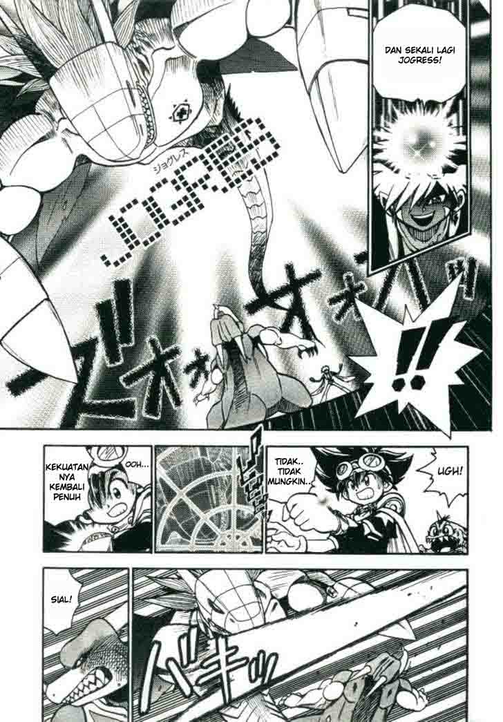 Digimon V-tamer Chapter 20 - halaman 15