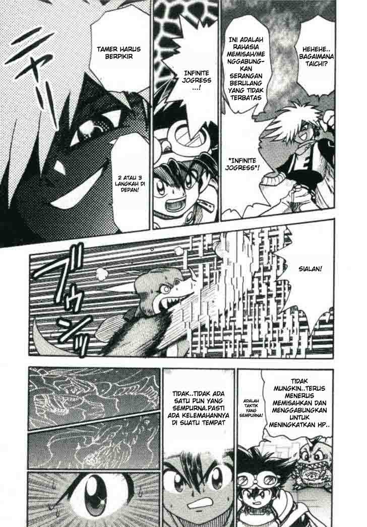 Digimon V-tamer Chapter 20 - halaman 17