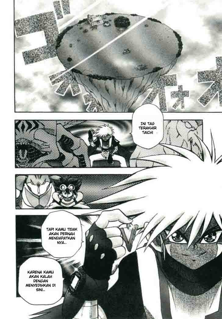 Digimon V-tamer Chapter 20 - halaman 2
