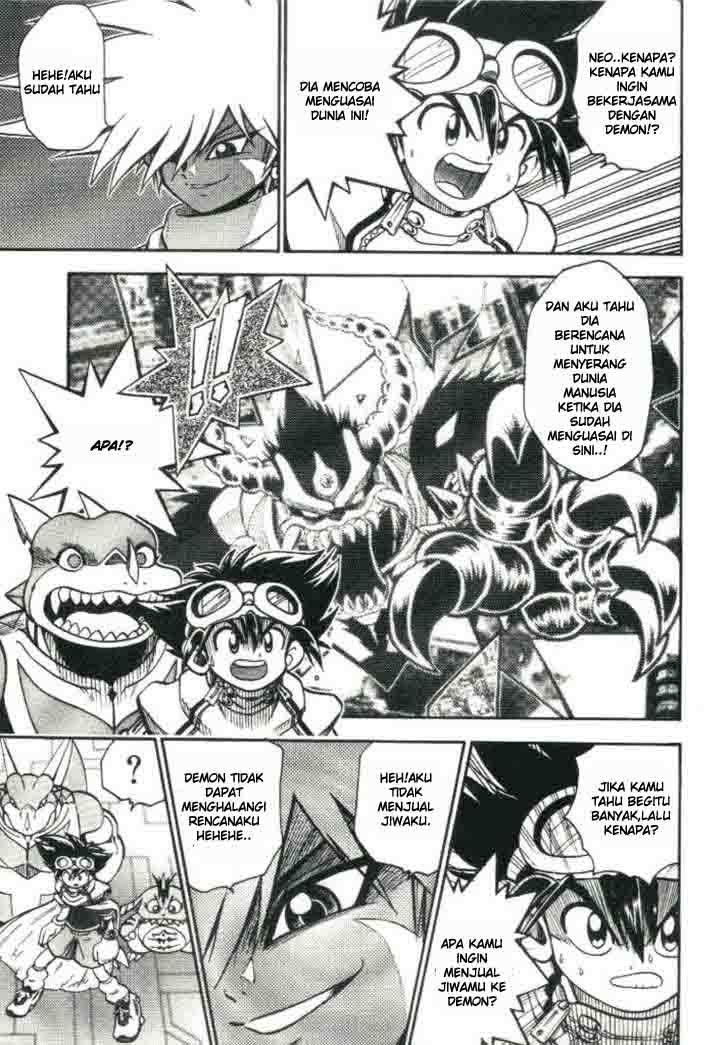 Digimon V-tamer Chapter 20 - halaman 3