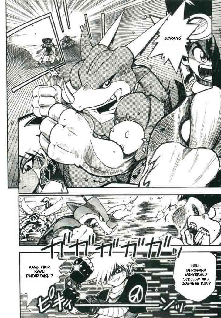 Digimon V-tamer Chapter 20 - halaman 6