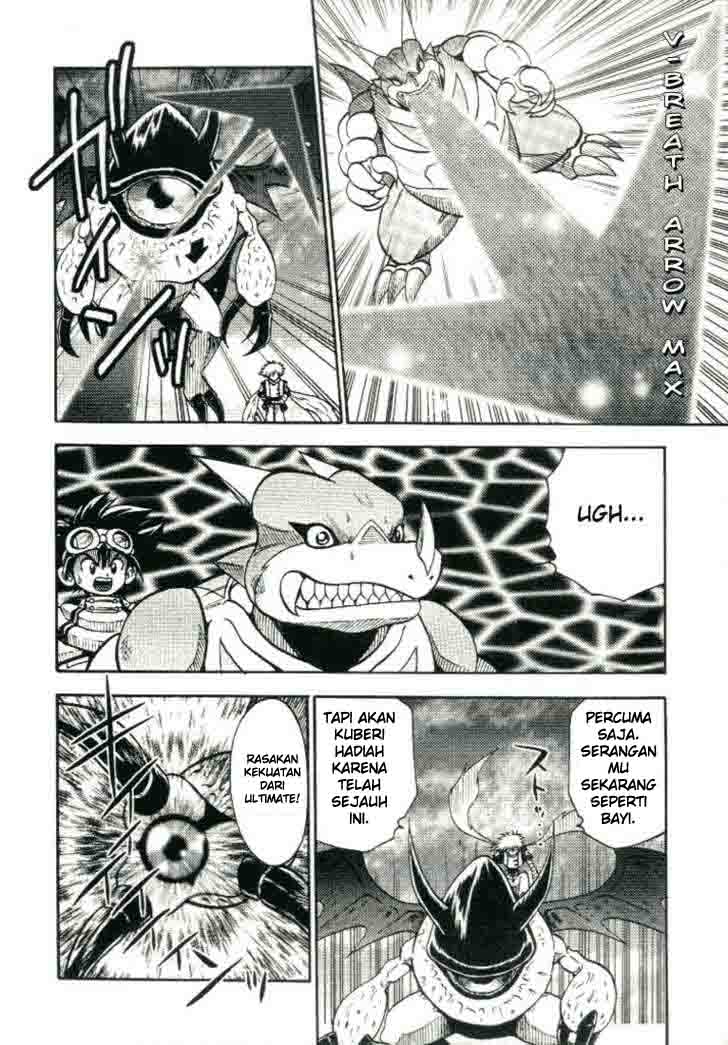 Digimon V-tamer Chapter 21 - halaman 14