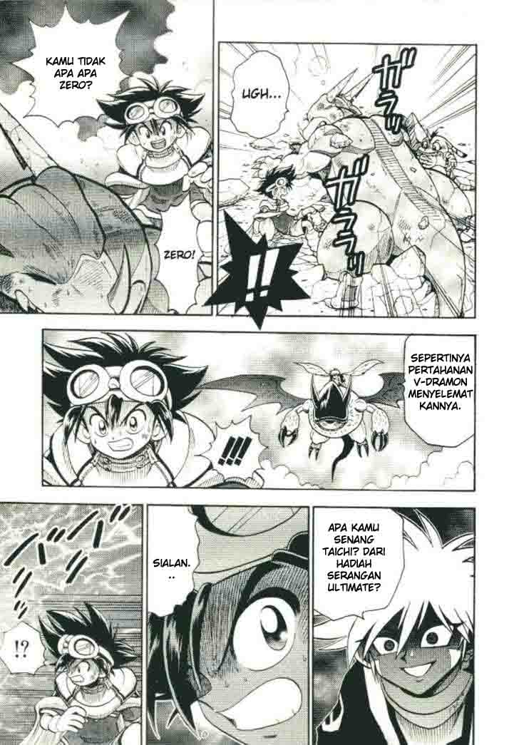 Digimon V-tamer Chapter 21 - halaman 17