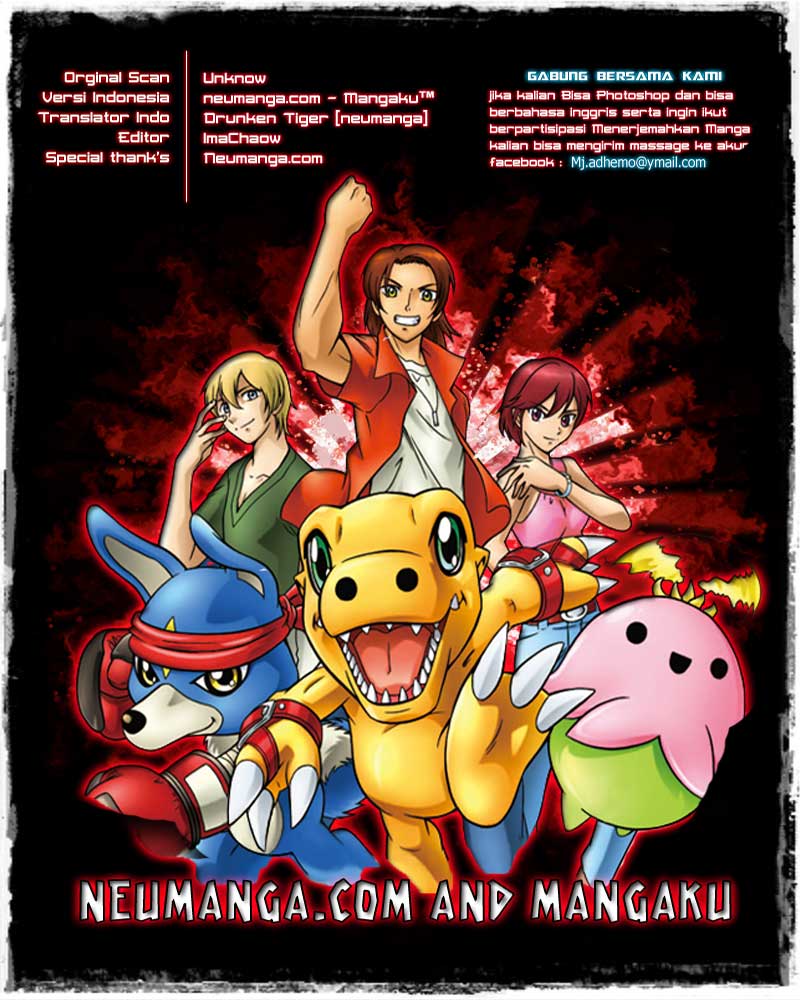 Digimon V-tamer Chapter 21 - halaman 19