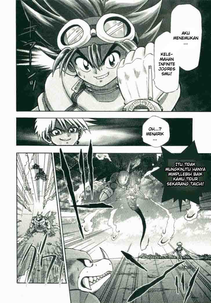 Digimon V-tamer Chapter 21 - halaman 2