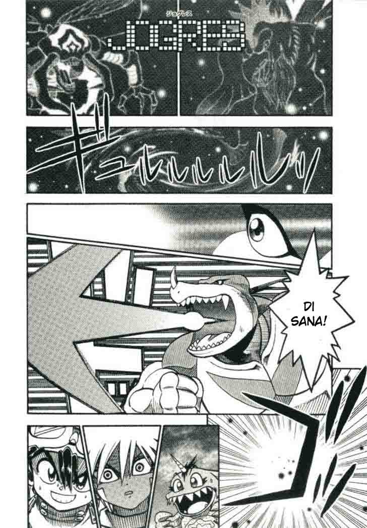Digimon V-tamer Chapter 21 - halaman 4
