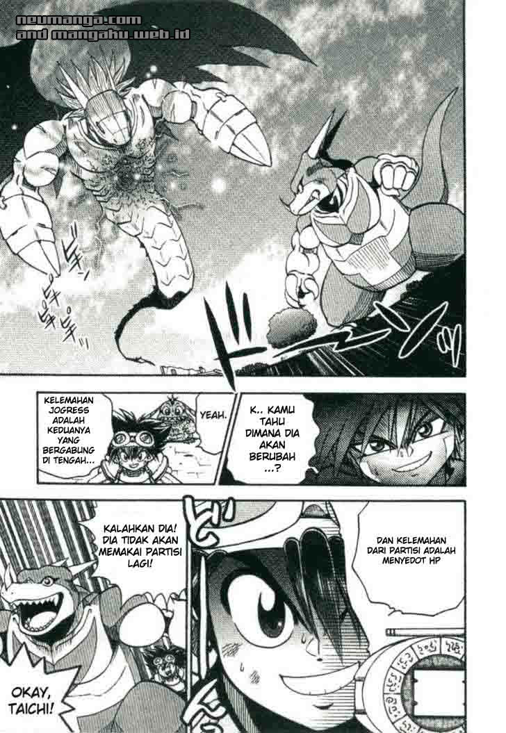 Digimon V-tamer Chapter 21 - halaman 5