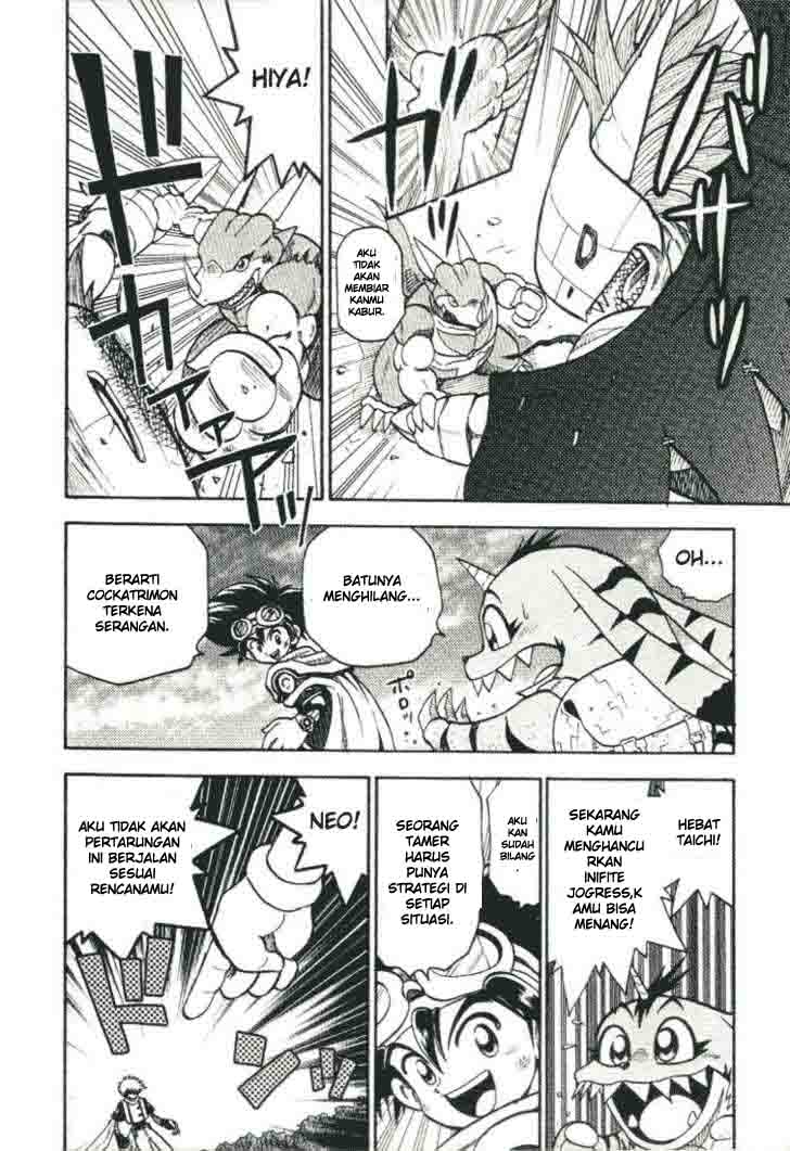 Digimon V-tamer Chapter 21 - halaman 6