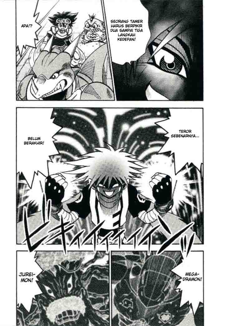 Digimon V-tamer Chapter 21 - halaman 9