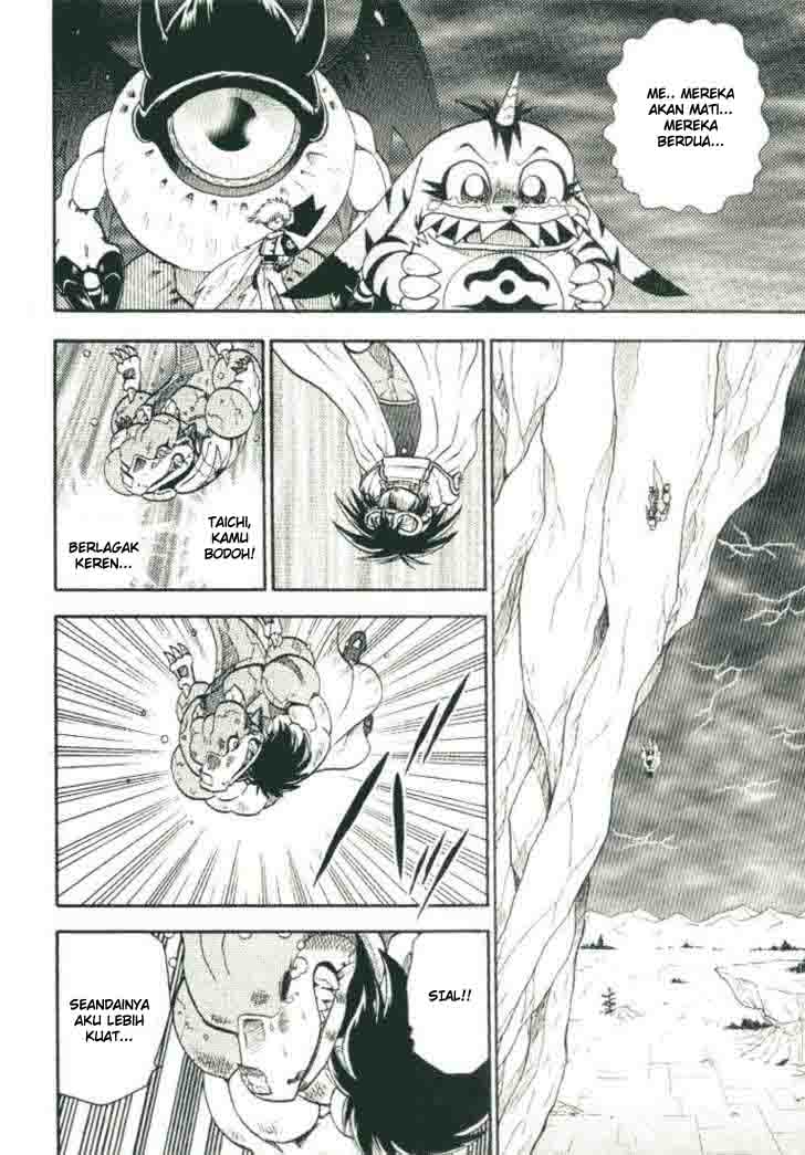 Digimon V-tamer Chapter 22 - halaman 12