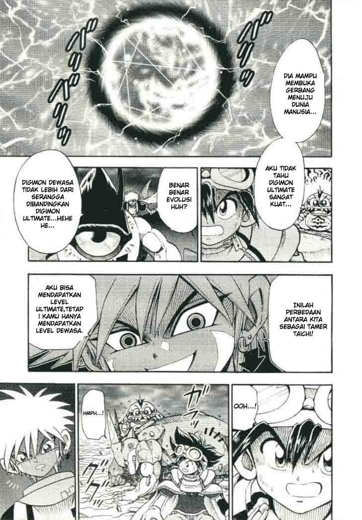 Digimon V-tamer Chapter 22 - halaman 3