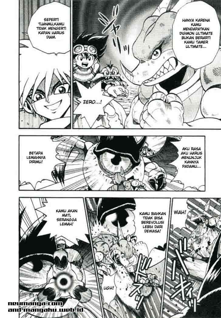 Digimon V-tamer Chapter 22 - halaman 4
