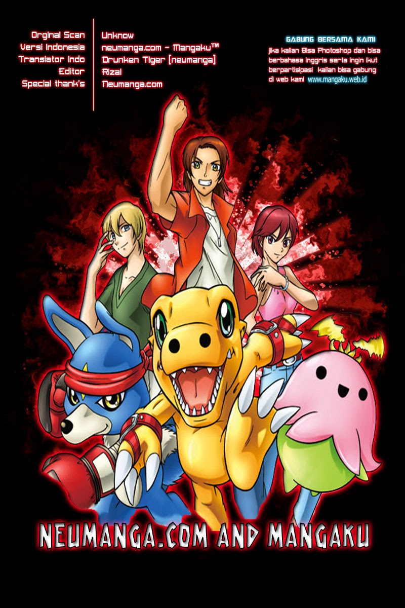 Digimon V-tamer Chapter 23 - halaman 27