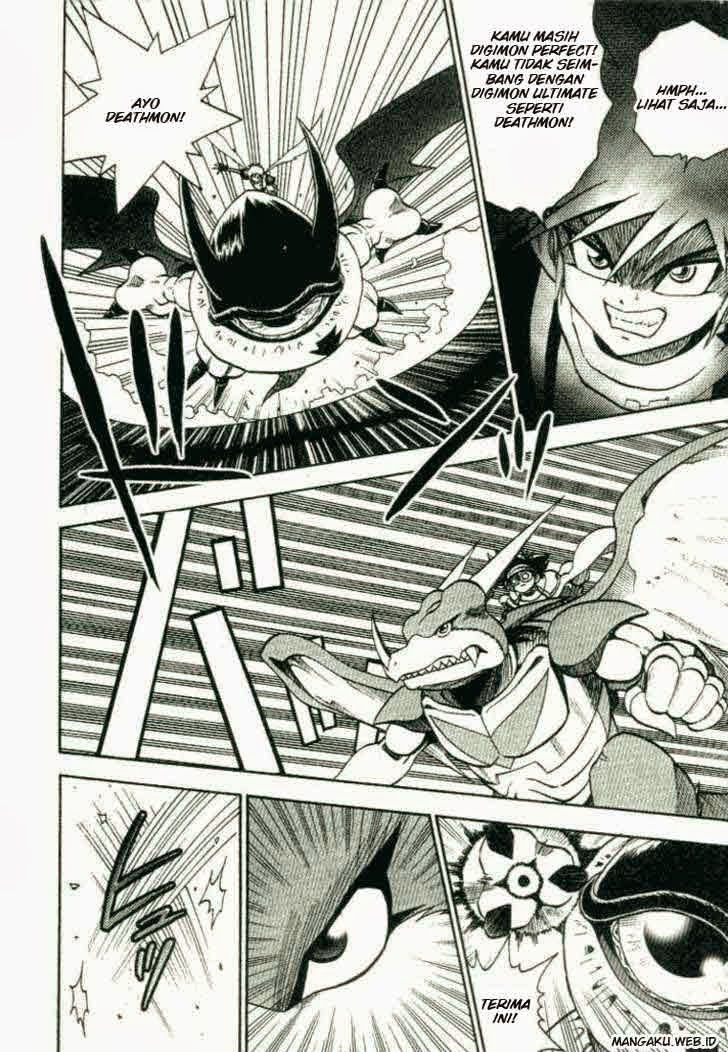 Digimon V-tamer Chapter 23 - halaman 4