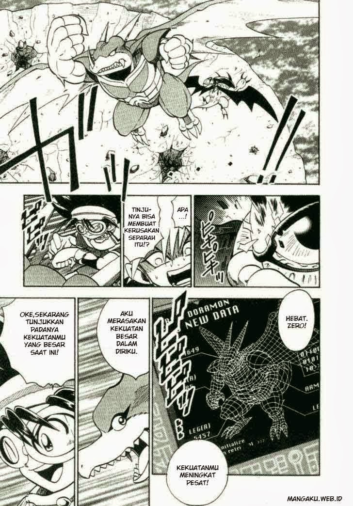 Digimon V-tamer Chapter 23 - halaman 5