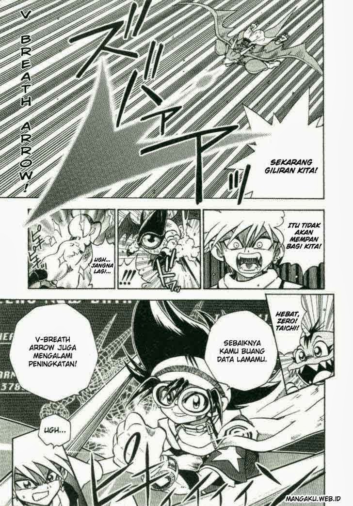 Digimon V-tamer Chapter 23 - halaman 7