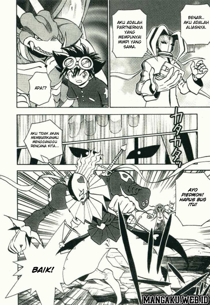 Digimon V-tamer Chapter 25 - halaman 14