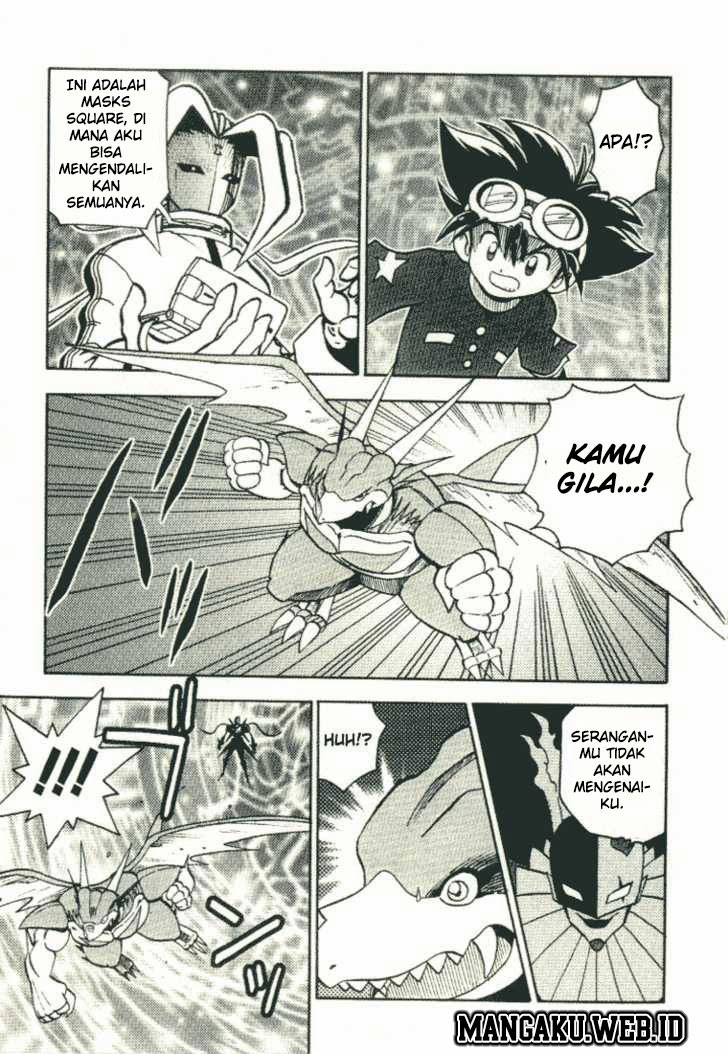 Digimon V-tamer Chapter 25 - halaman 17