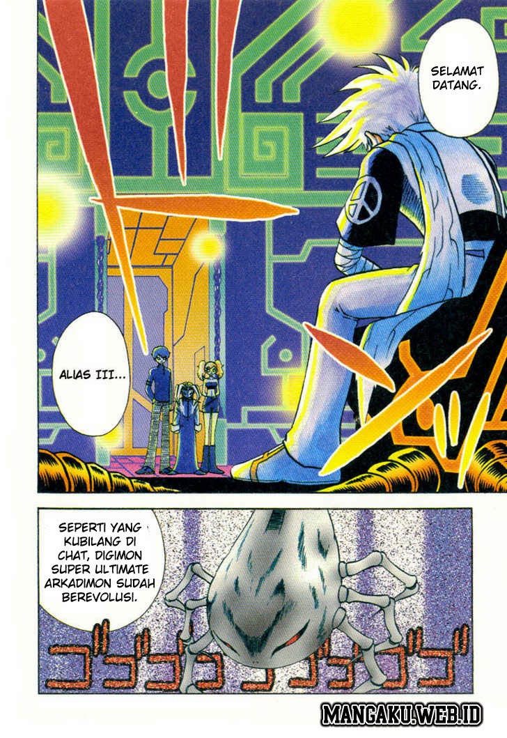 Digimon V-tamer Chapter 25 - halaman 2