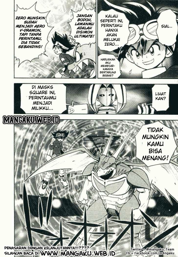 Digimon V-tamer Chapter 25 - halaman 26