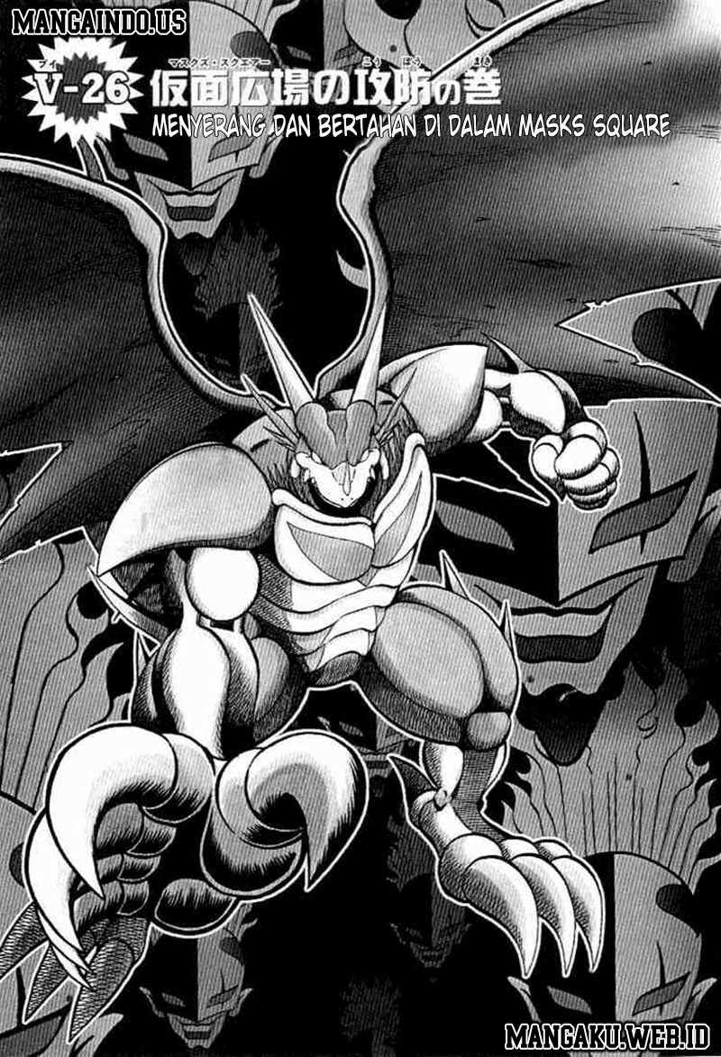 Digimon V-tamer Chapter 26 - halaman 1
