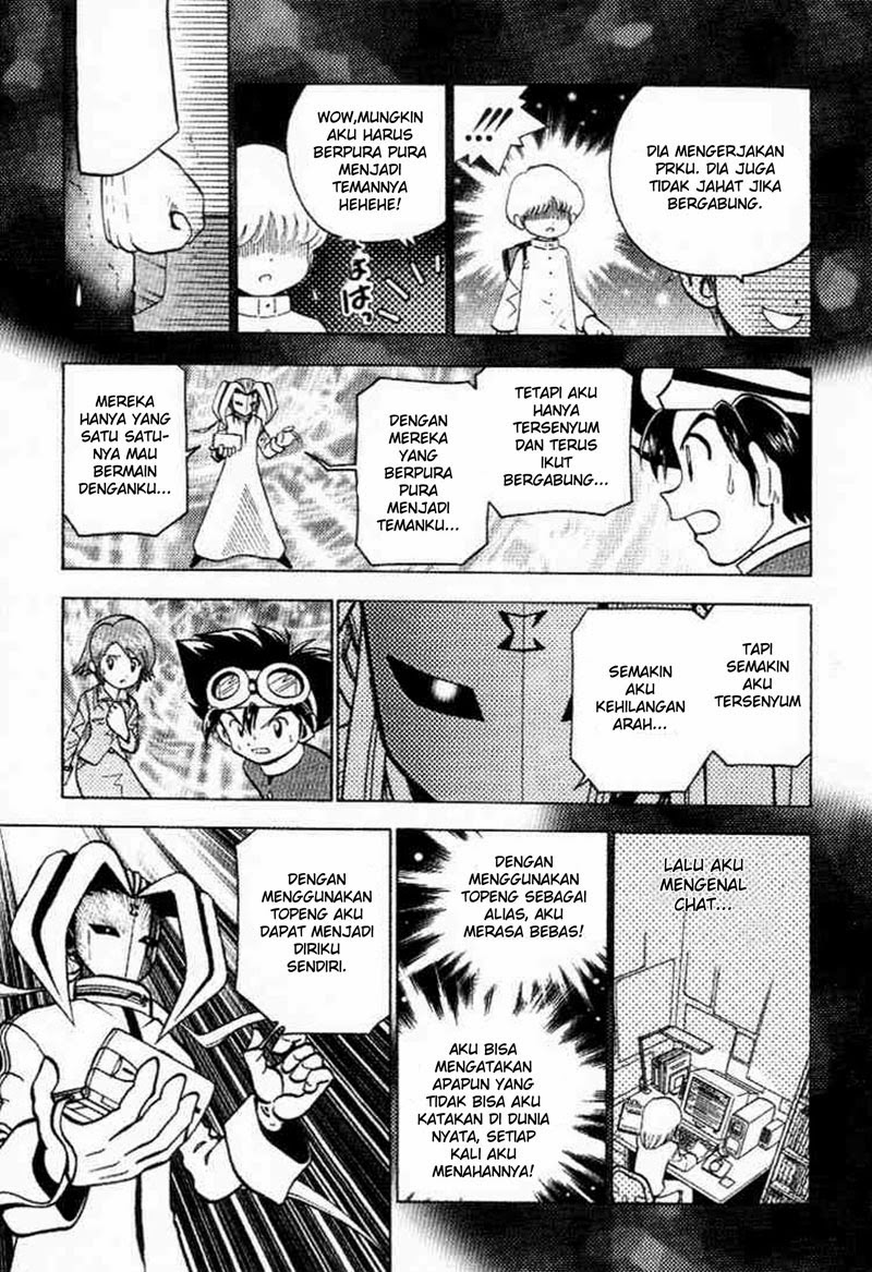 Digimon V-tamer Chapter 26 - halaman 11