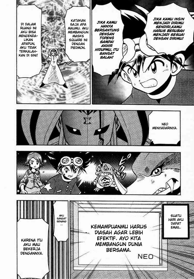 Digimon V-tamer Chapter 26 - halaman 12