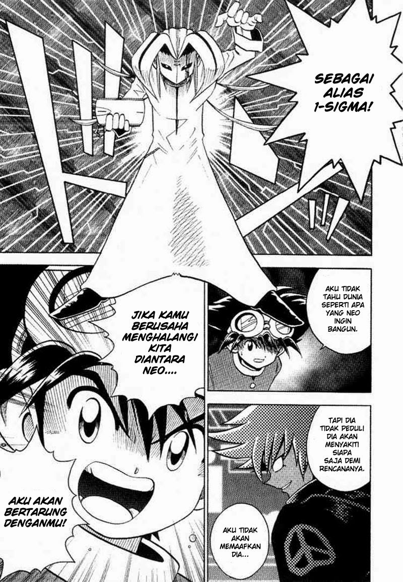 Digimon V-tamer Chapter 26 - halaman 13
