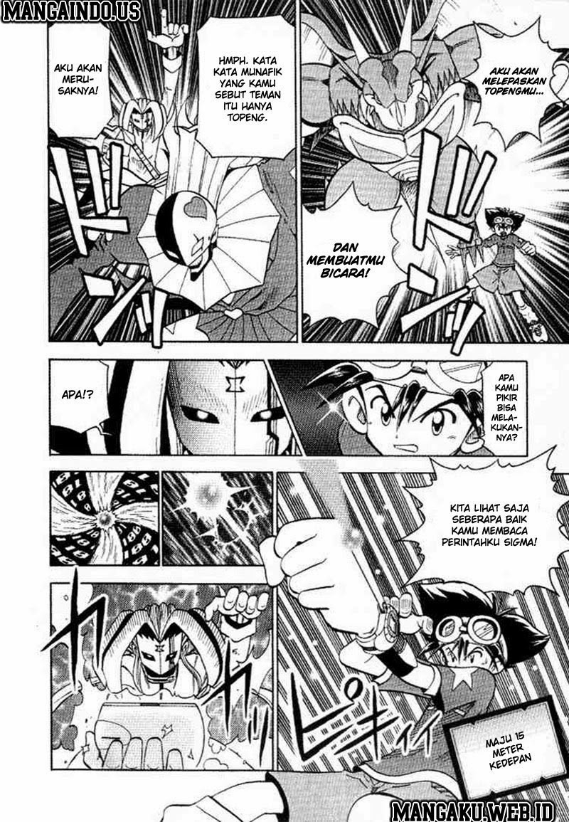 Digimon V-tamer Chapter 26 - halaman 14