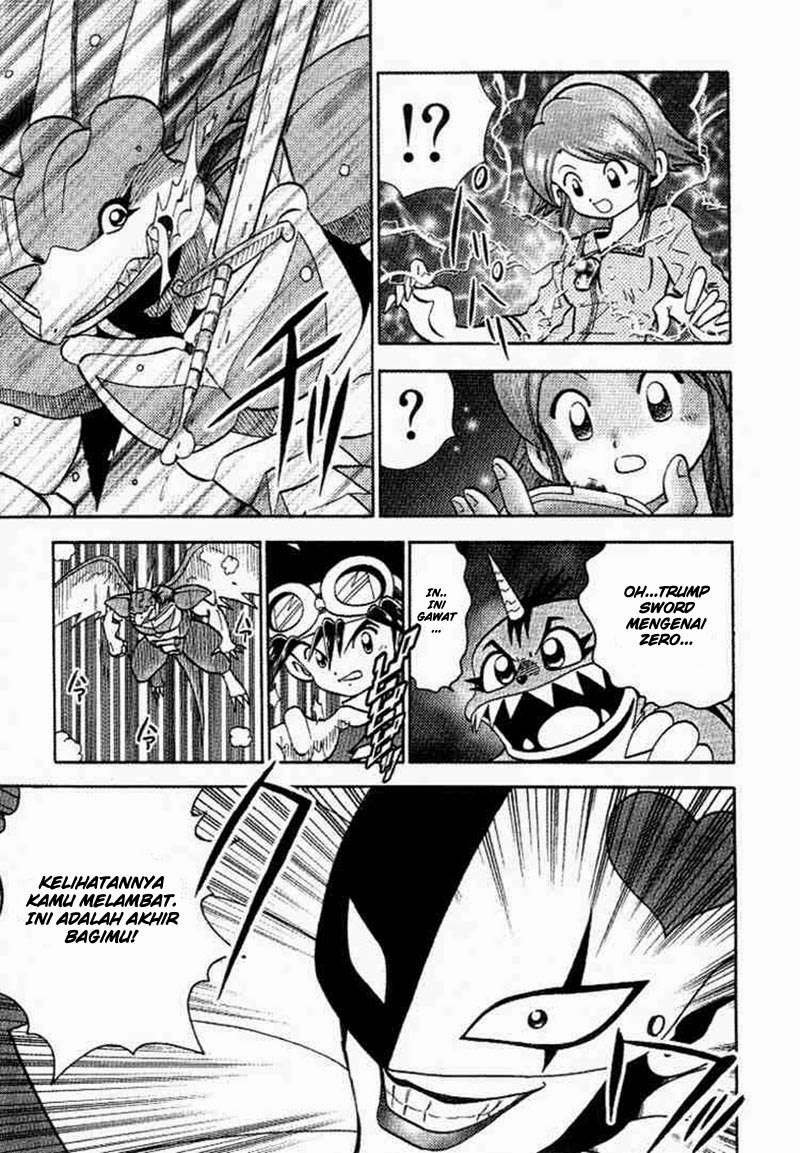Digimon V-tamer Chapter 26 - halaman 17